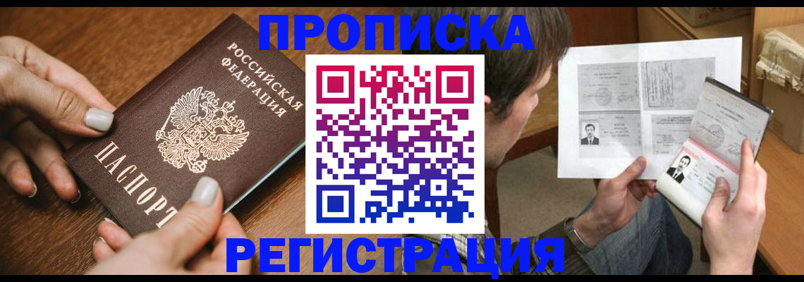 форма 3 в Марий Эл